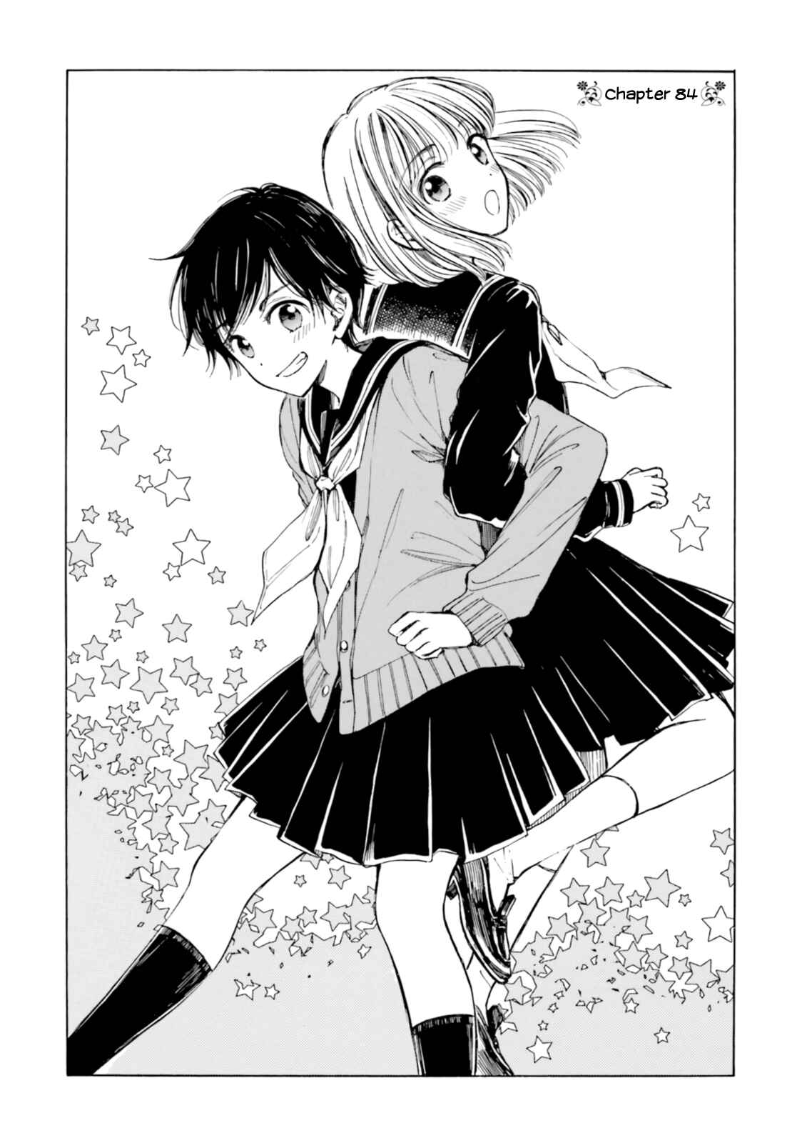 Page 2 Chapter 84 Himawari-san