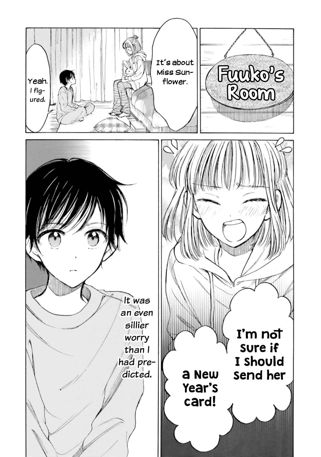 Page 3 Chapter 84 Himawari-san