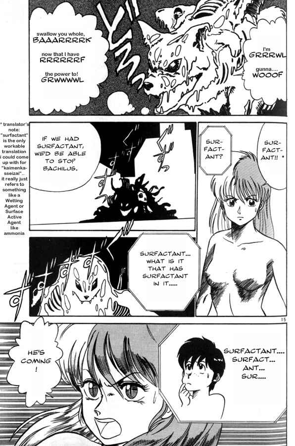 Page 15 Chapter 3 Birdy the Mighty