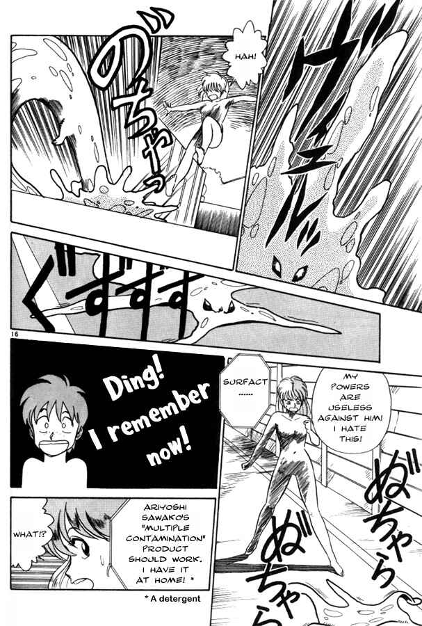 Page 16 Chapter 3 Birdy the Mighty