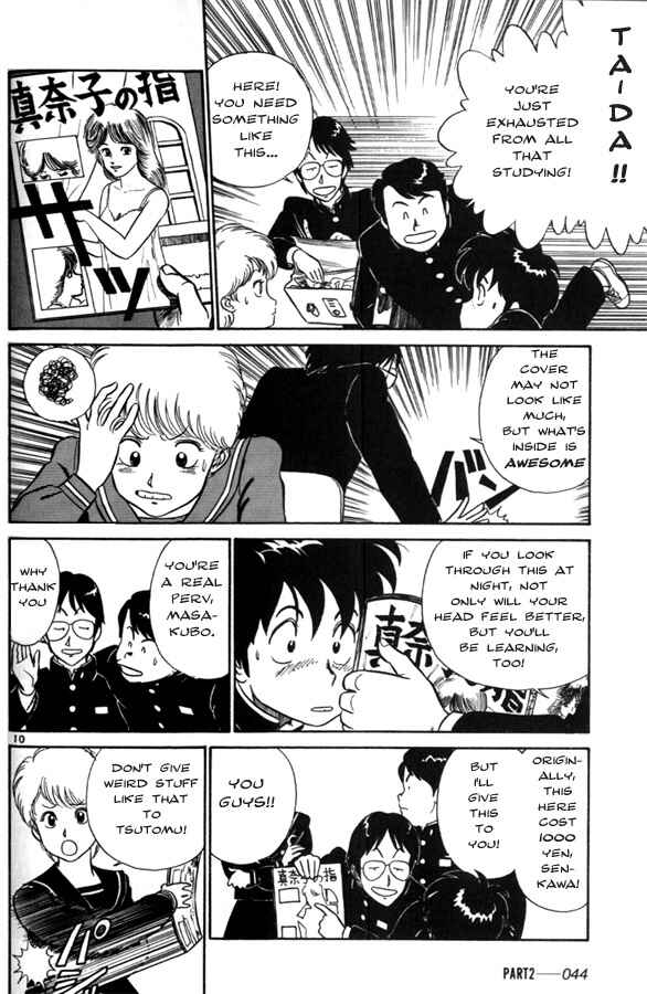 Page 10 Chapter 2 Birdy the Mighty