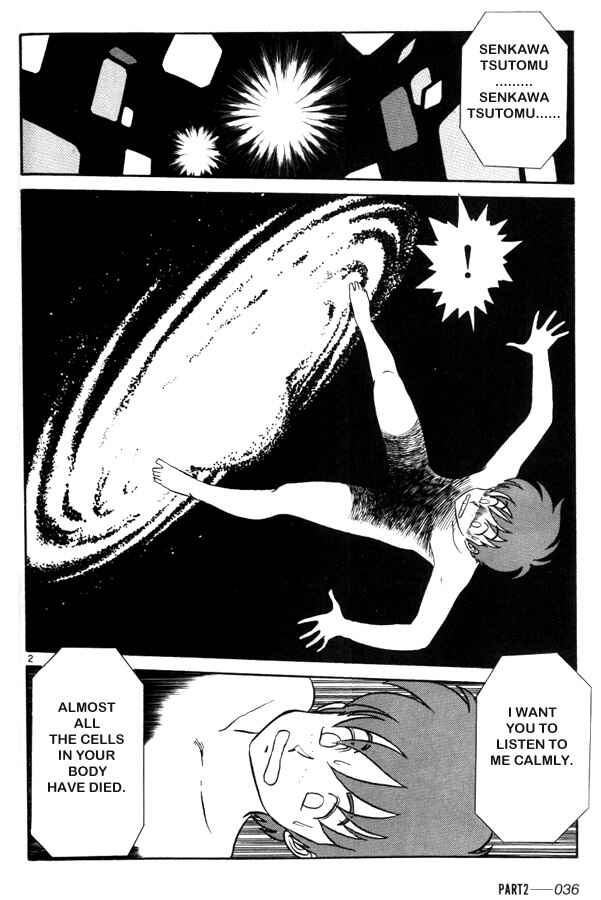 Page 2 Chapter 2 Birdy the Mighty