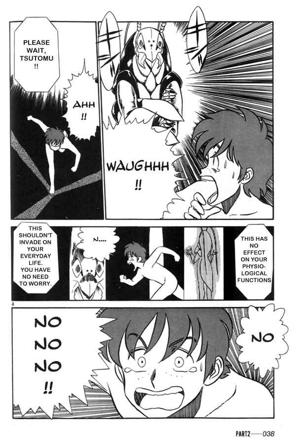 Page 4 Chapter 2 Birdy the Mighty
