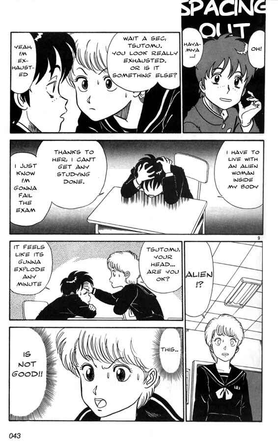 Page 9 Chapter 2 Birdy the Mighty