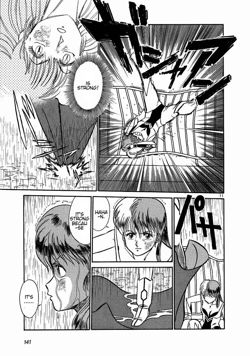 Page 11 Chapter 6 Birdy the Mighty