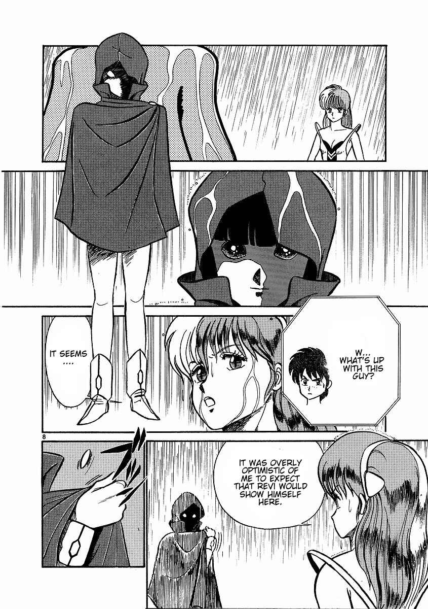 Page 8 Chapter 6 Birdy the Mighty