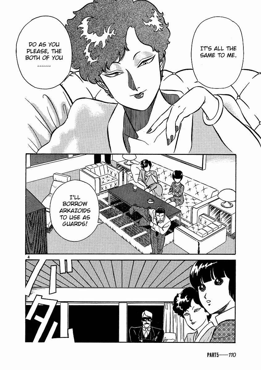 Page 4 Chapter 5 Birdy the Mighty