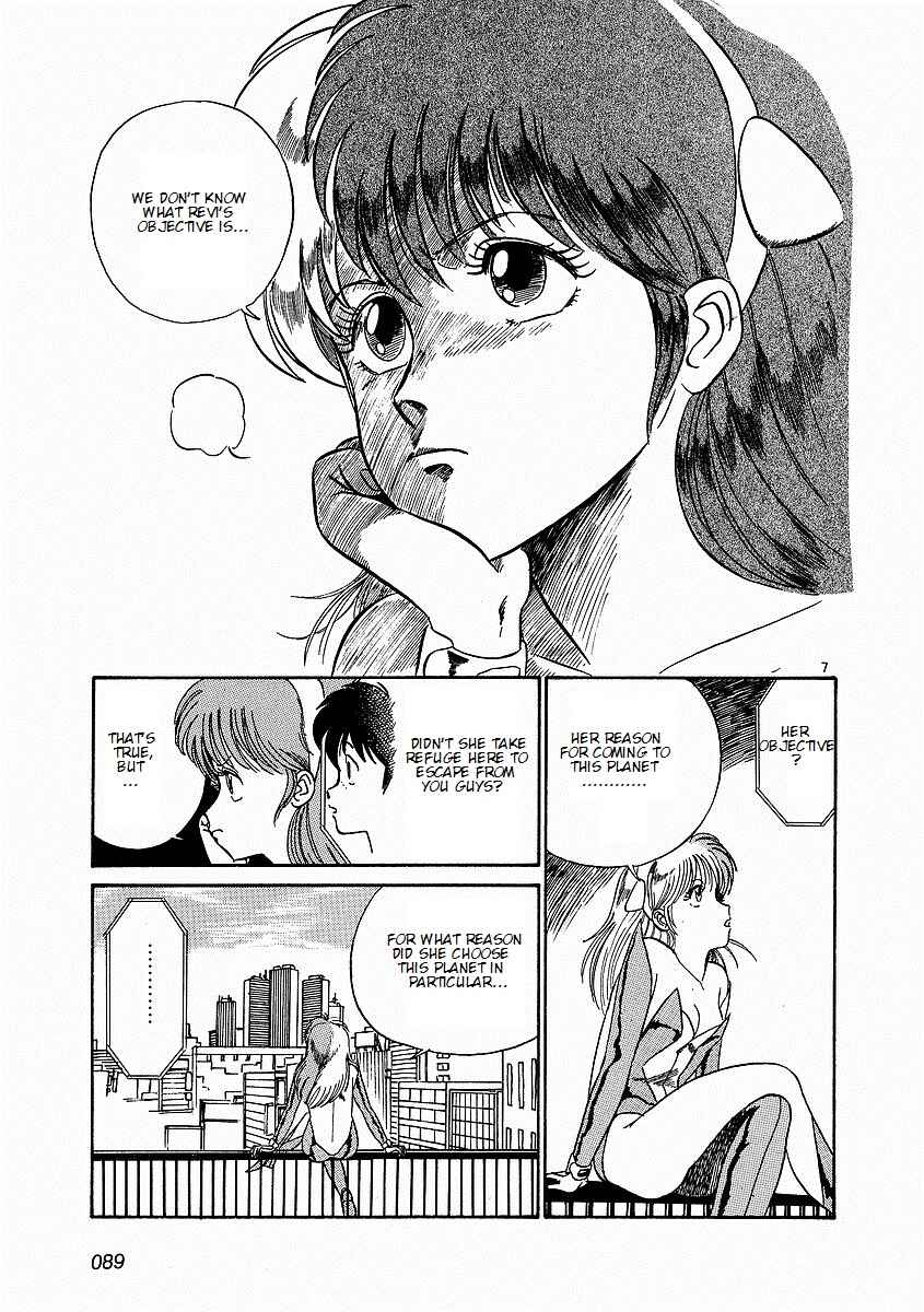 Page 11 Chapter 4 Birdy the Mighty