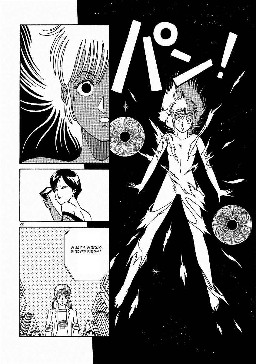 Page 26 Chapter 4 Birdy the Mighty