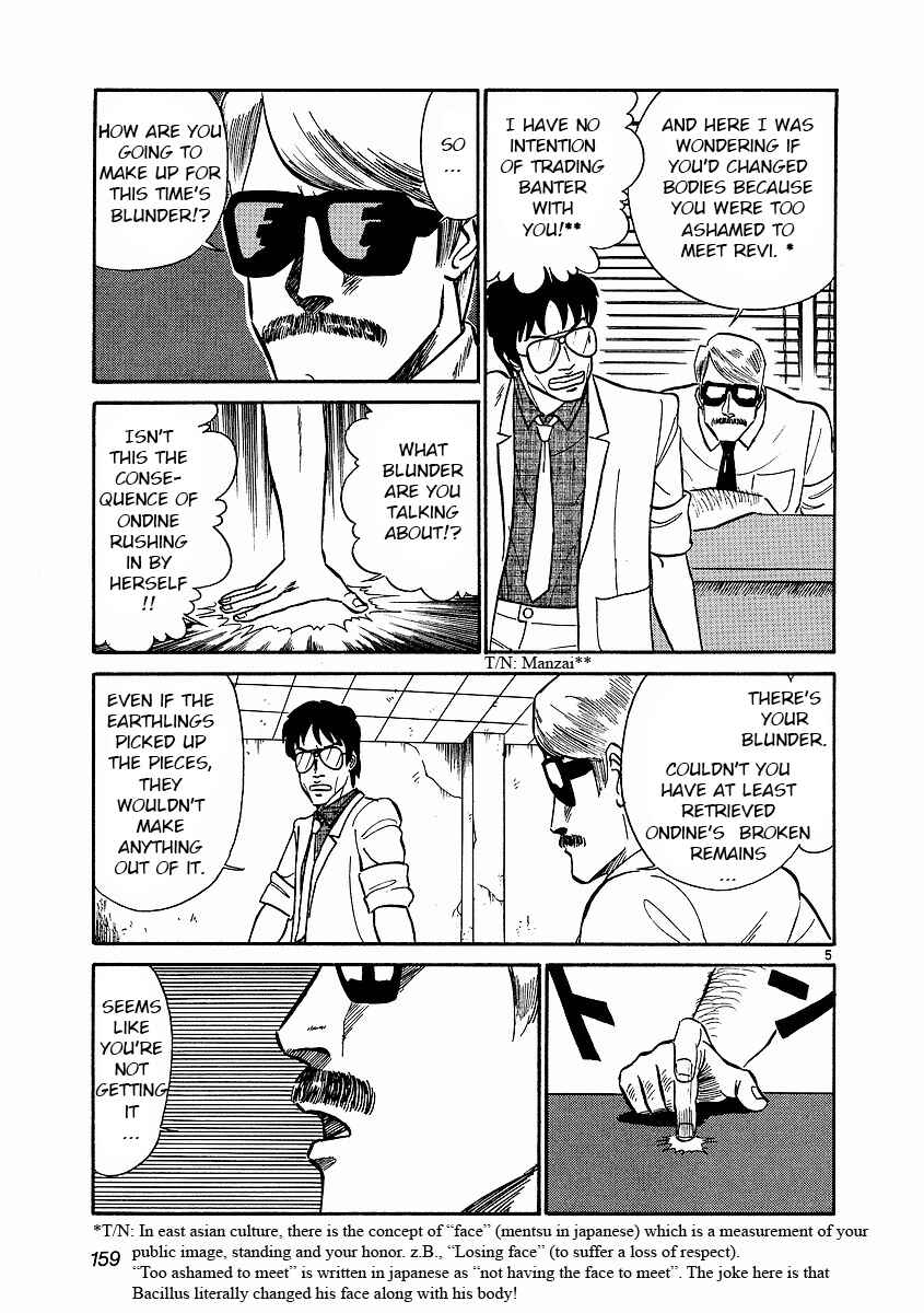 Page 5 Chapter 7 Birdy the Mighty