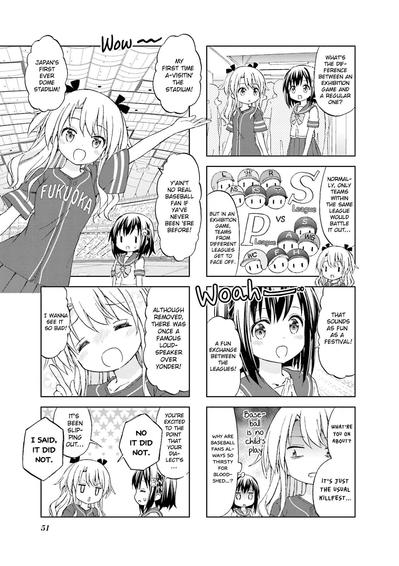 Page 3 Chapter 6 Watashi wo Kyuujou ni Tsuretette!
