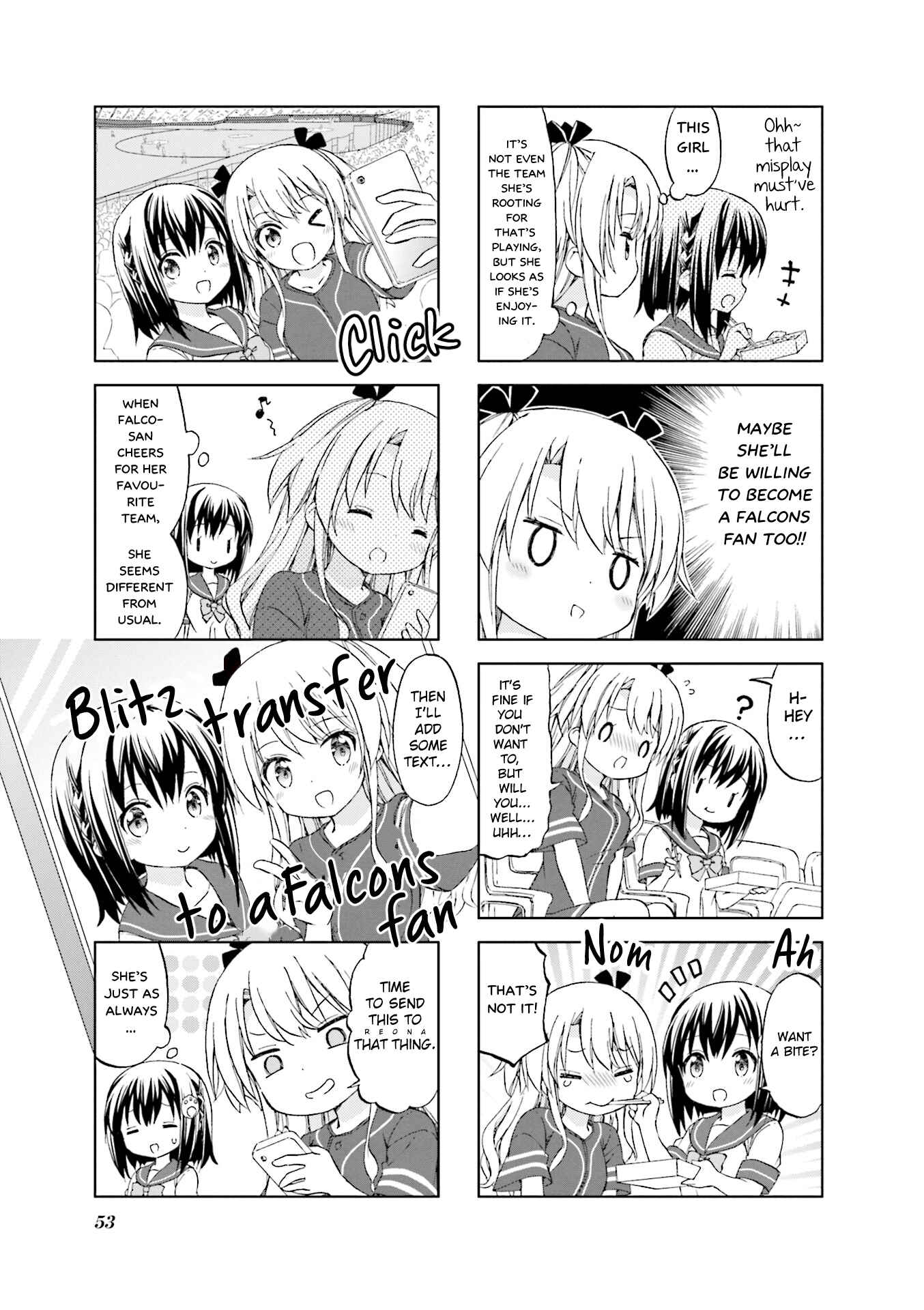 Page 5 Chapter 6 Watashi wo Kyuujou ni Tsuretette!