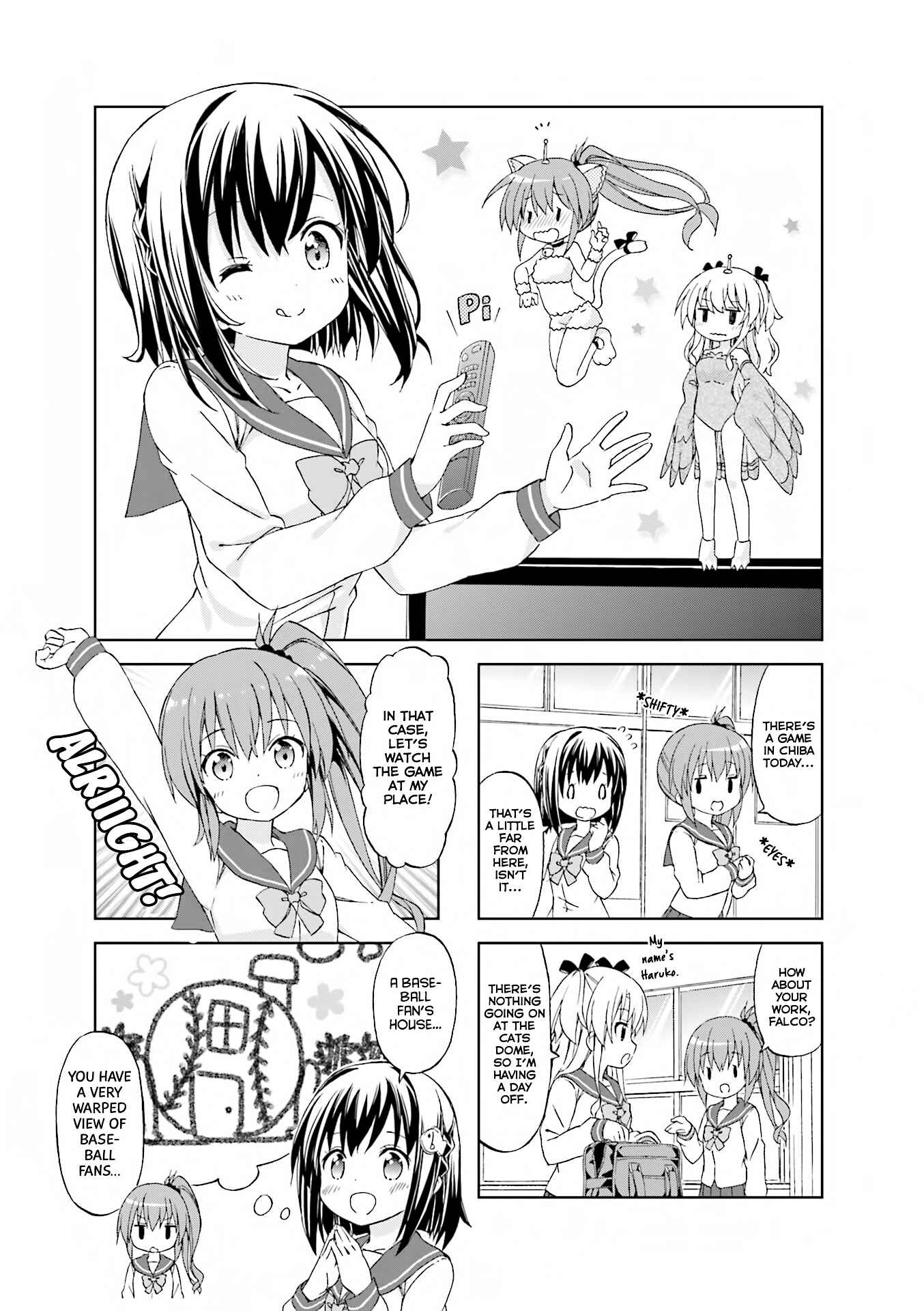 Page 1 Chapter 3 Watashi wo Kyuujou ni Tsuretette!