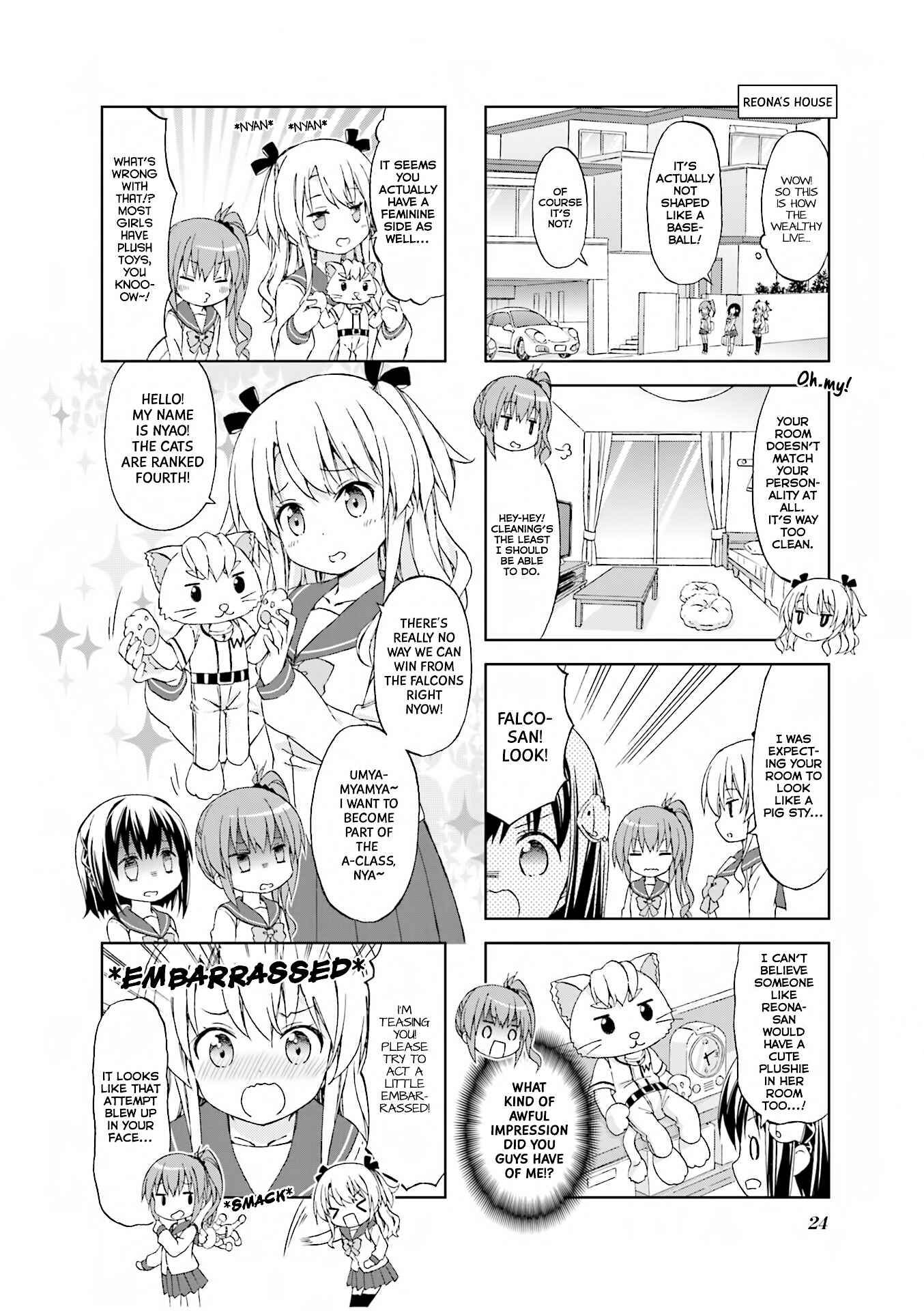 Page 2 Chapter 3 Watashi wo Kyuujou ni Tsuretette!