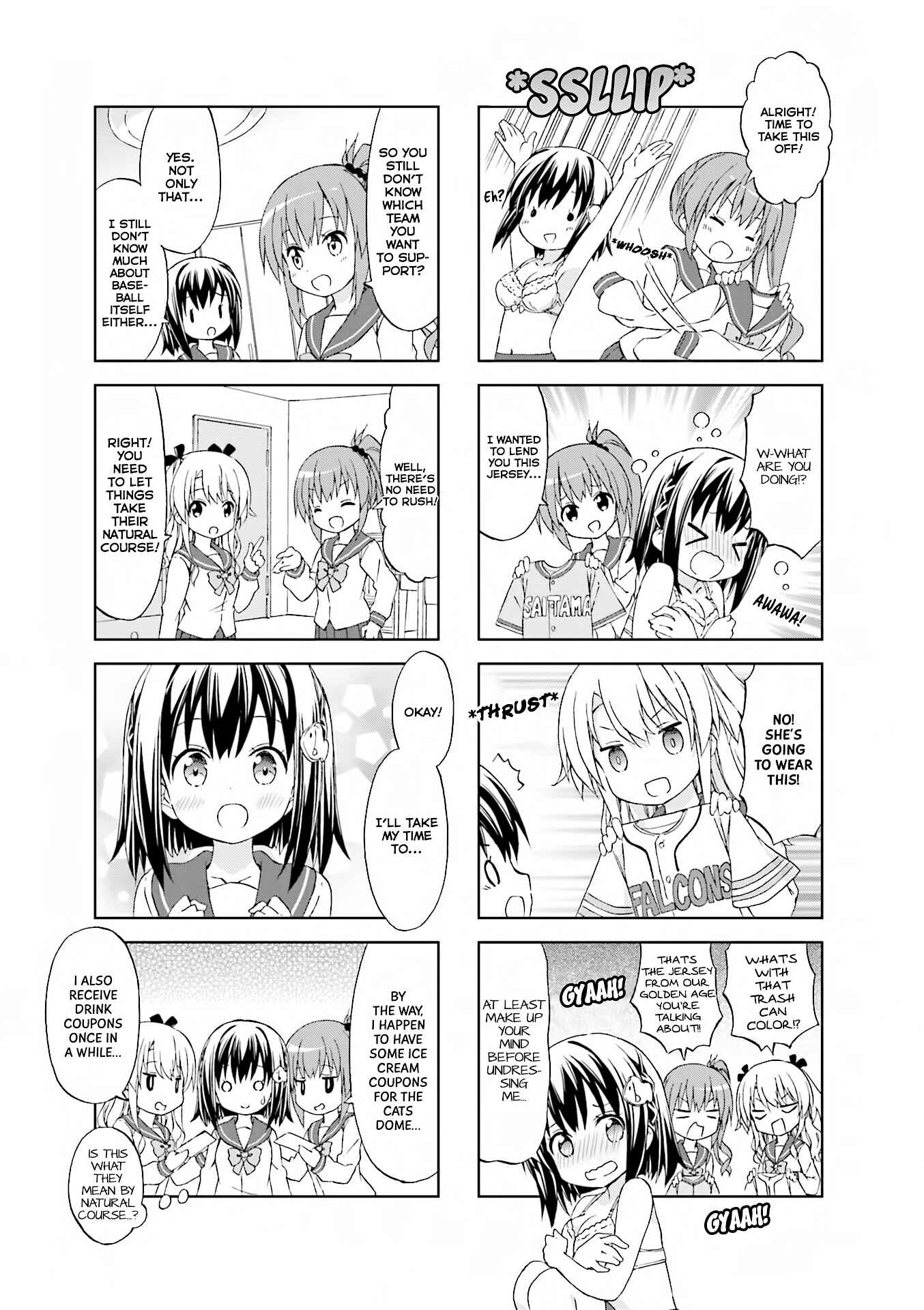 Page 3 Chapter 3 Watashi wo Kyuujou ni Tsuretette!