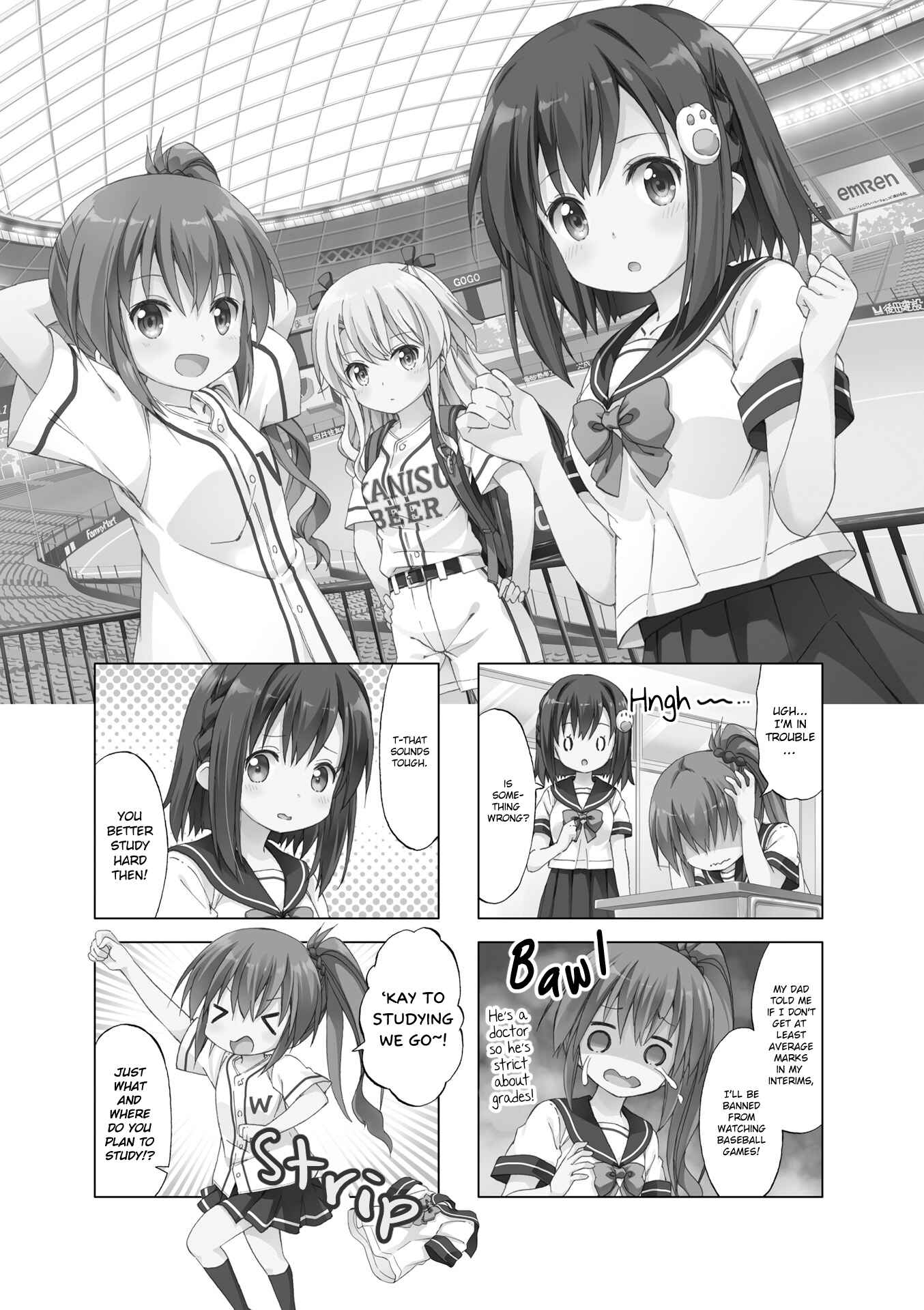 Page 1 Chapter 5 Watashi wo Kyuujou ni Tsuretette!