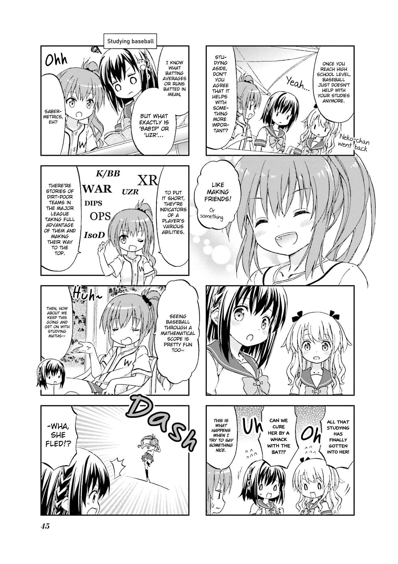 Page 5 Chapter 5 Watashi wo Kyuujou ni Tsuretette!