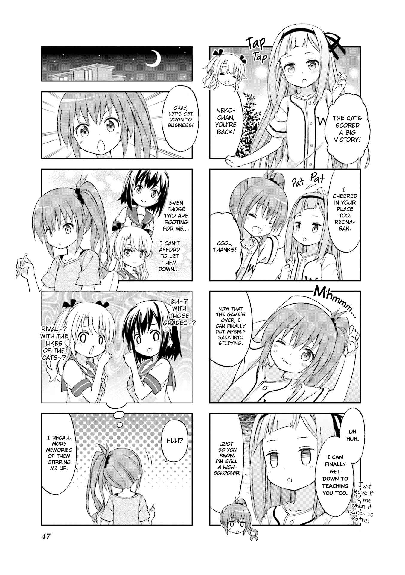 Page 7 Chapter 5 Watashi wo Kyuujou ni Tsuretette!