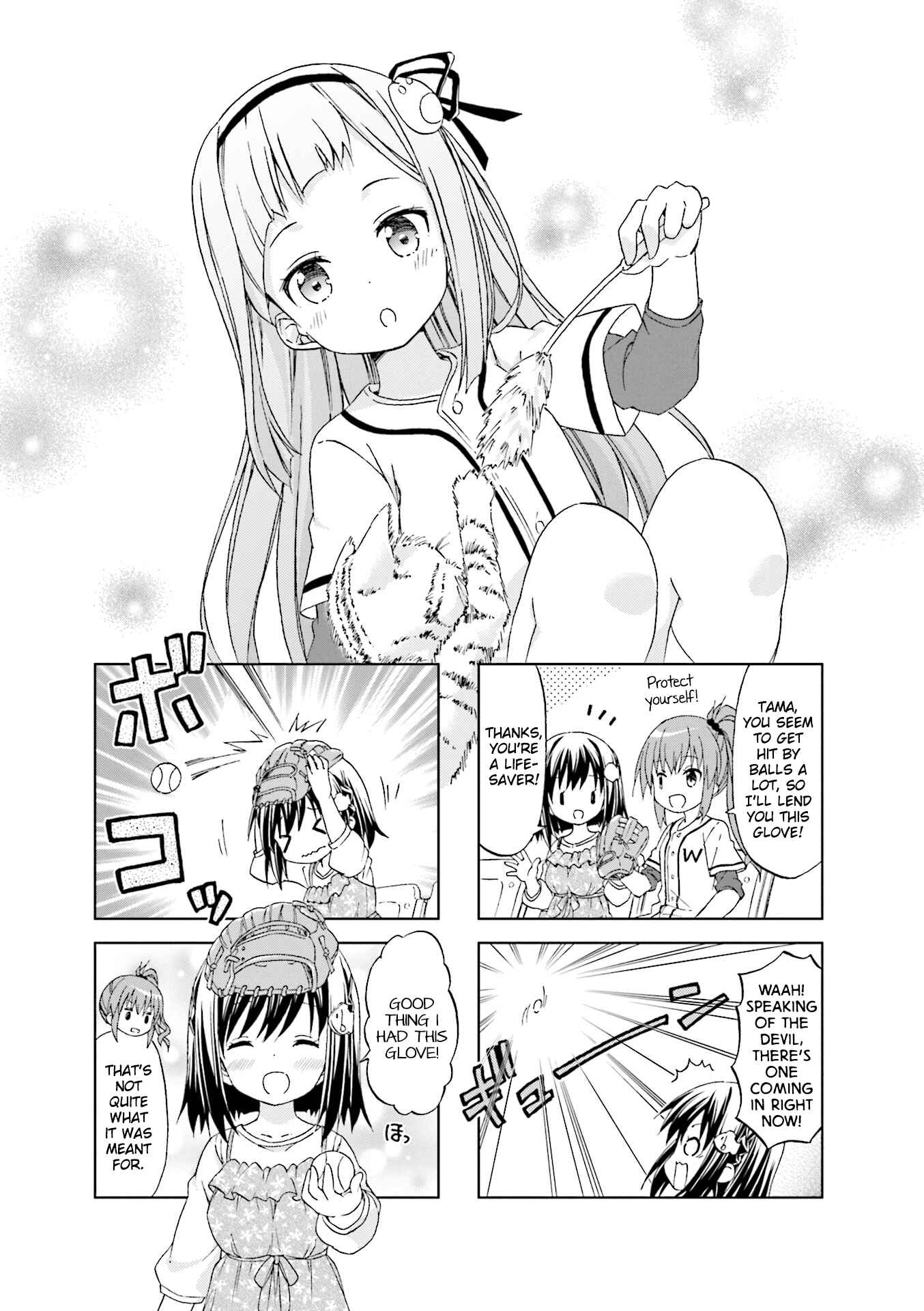 Page 1 Chapter 4 Watashi wo Kyuujou ni Tsuretette!