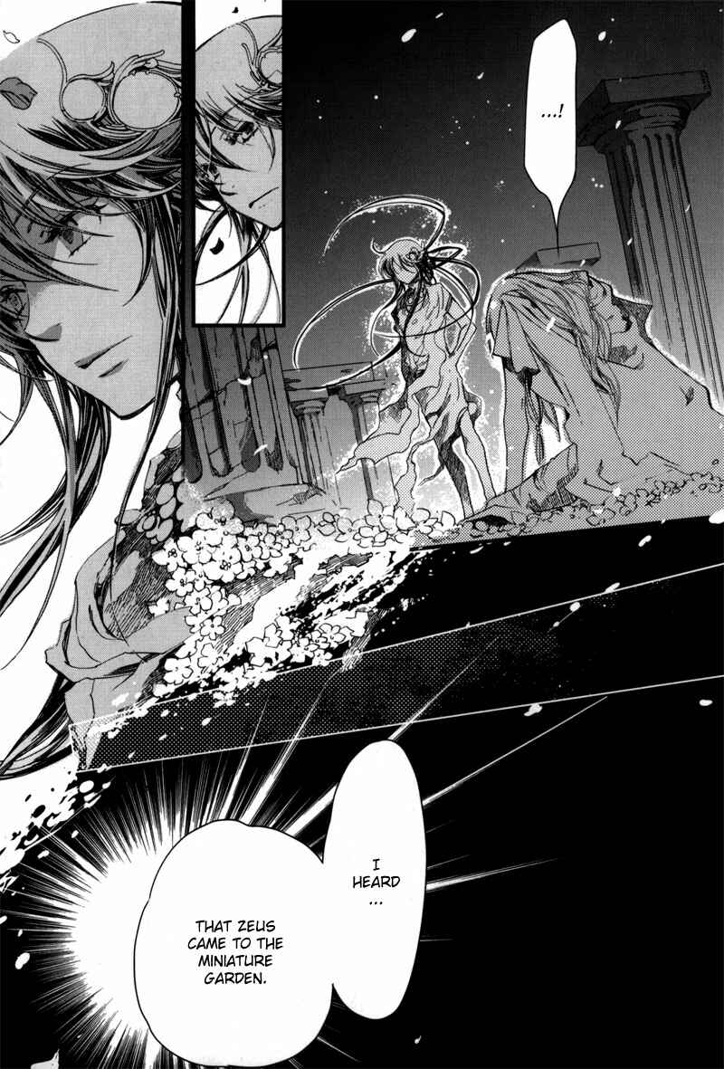 Page 31 Chapter 5 Olimpos
