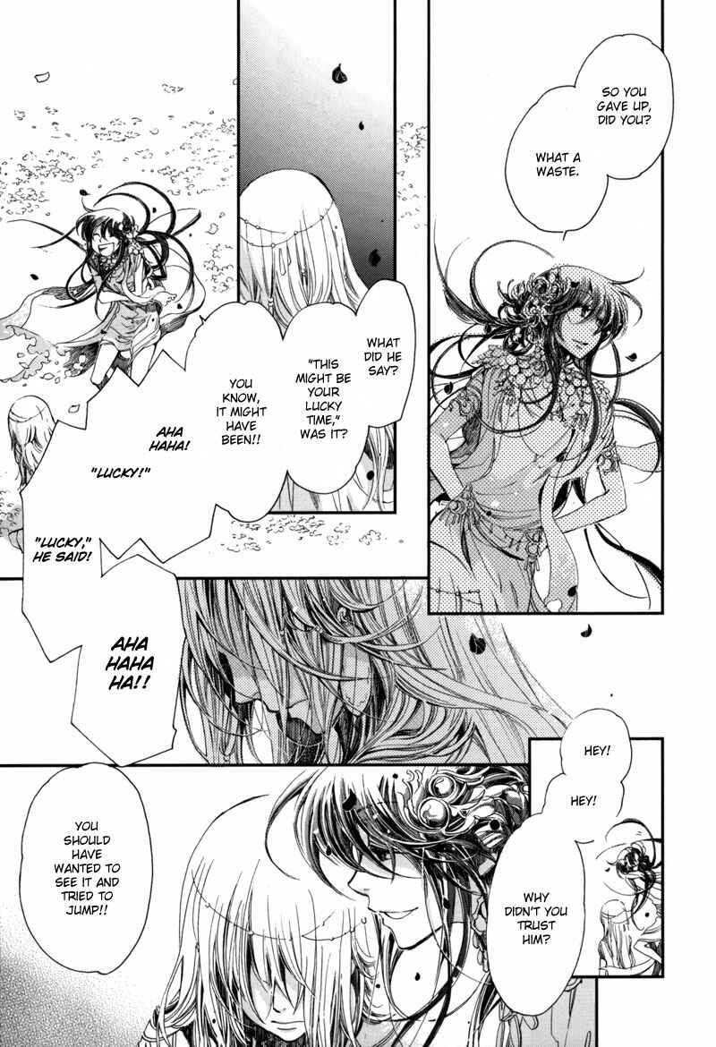 Page 40 Chapter 2 Olimpos