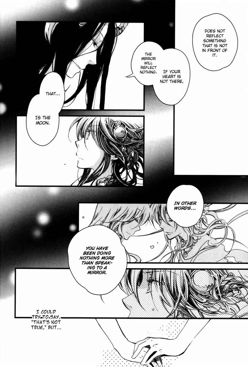 Page 11 Chapter 8 Olimpos