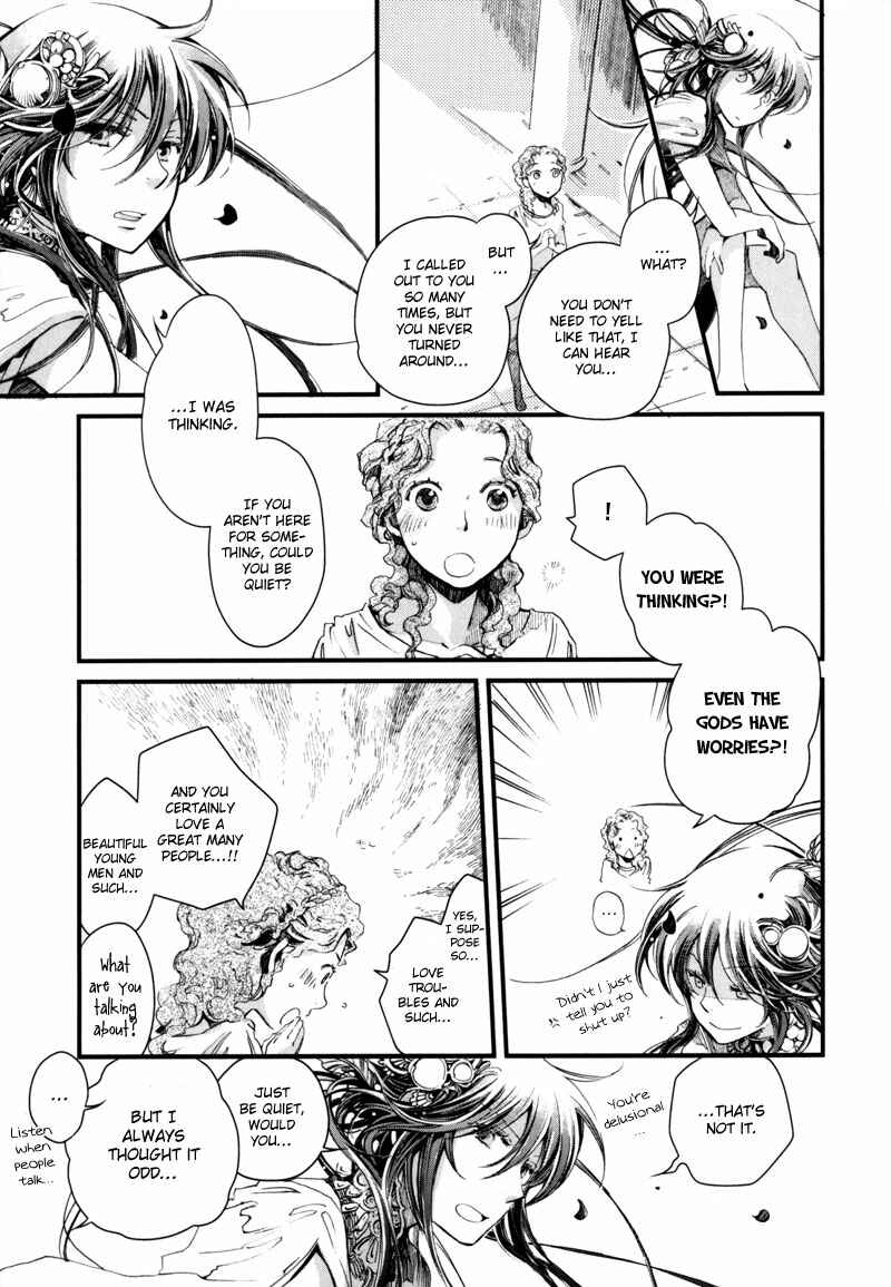 Page 4 Chapter 8 Olimpos