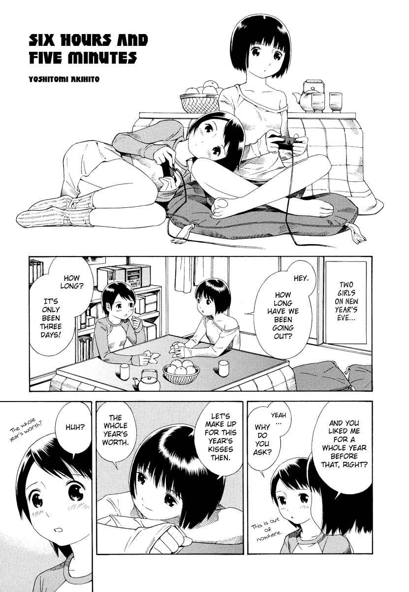 Page 2 Chapter Unknown_53a9 6 Hours and 5 Minutes