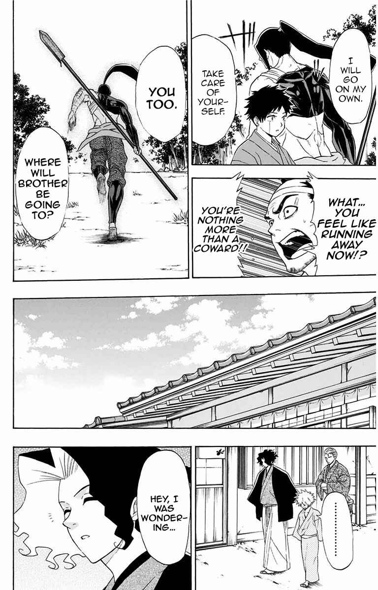 Page 14 Chapter 6 Mutou Black