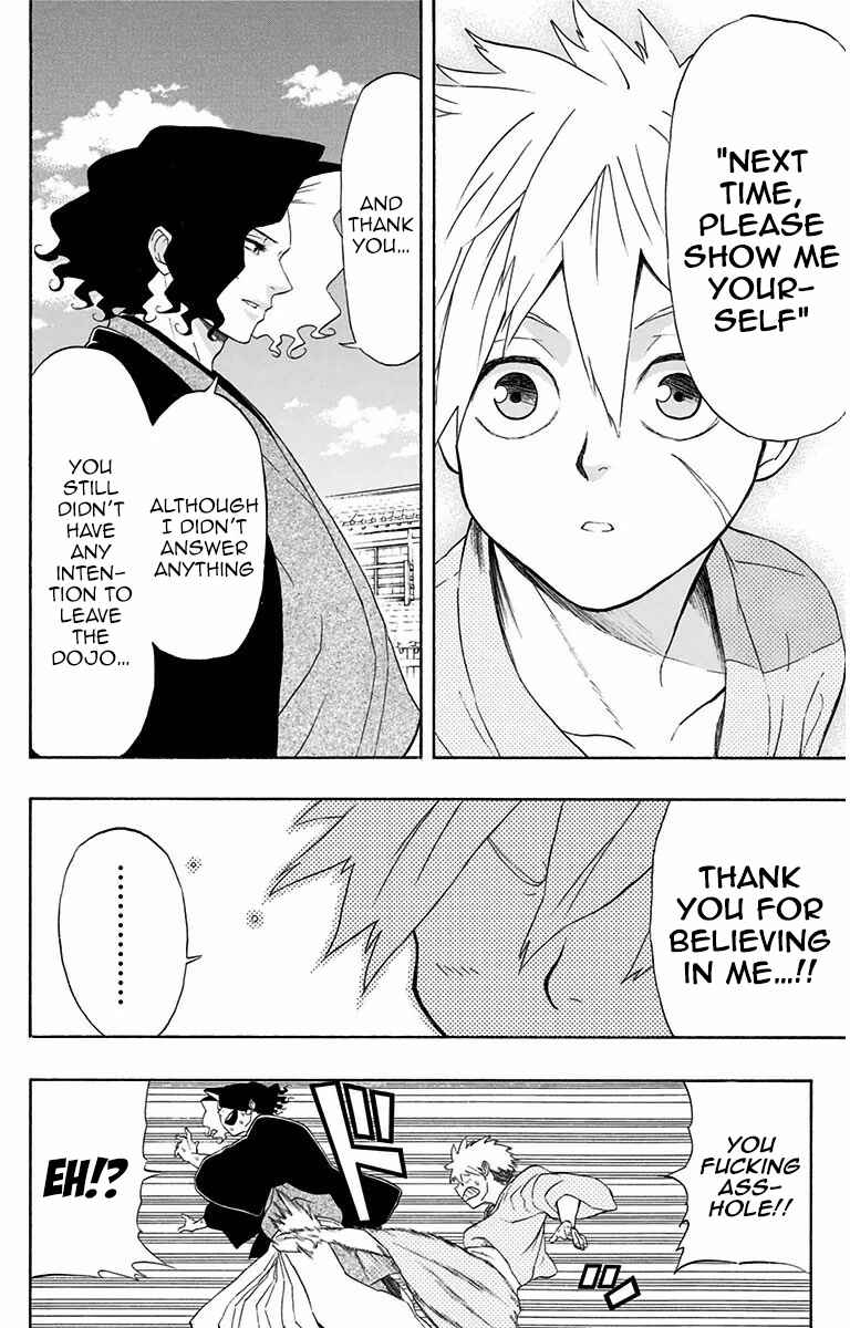 Page 16 Chapter 6 Mutou Black