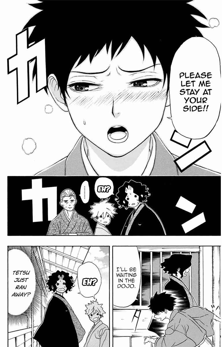 Page 18 Chapter 6 Mutou Black