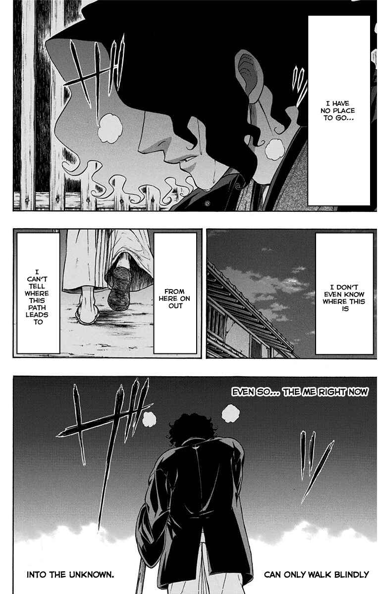 Page 10 Chapter 12 Mutou Black