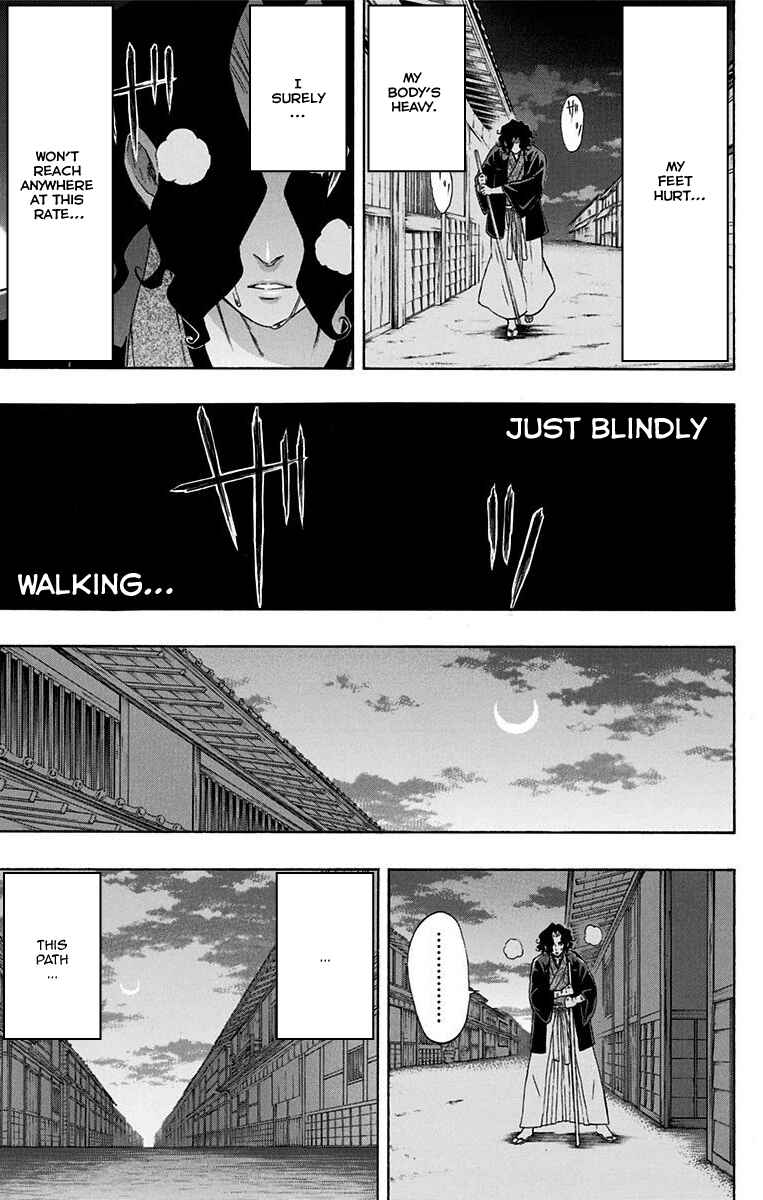 Page 11 Chapter 12 Mutou Black