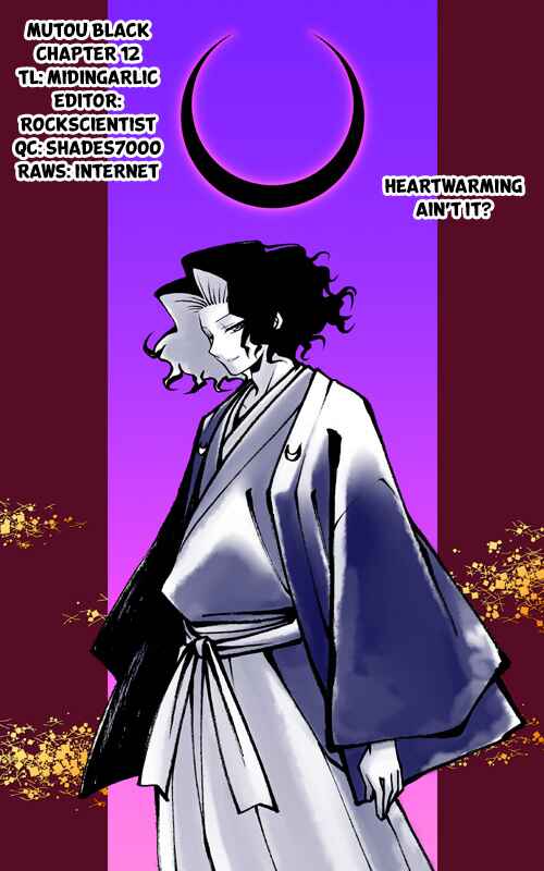 Page 18 Chapter 12 Mutou Black