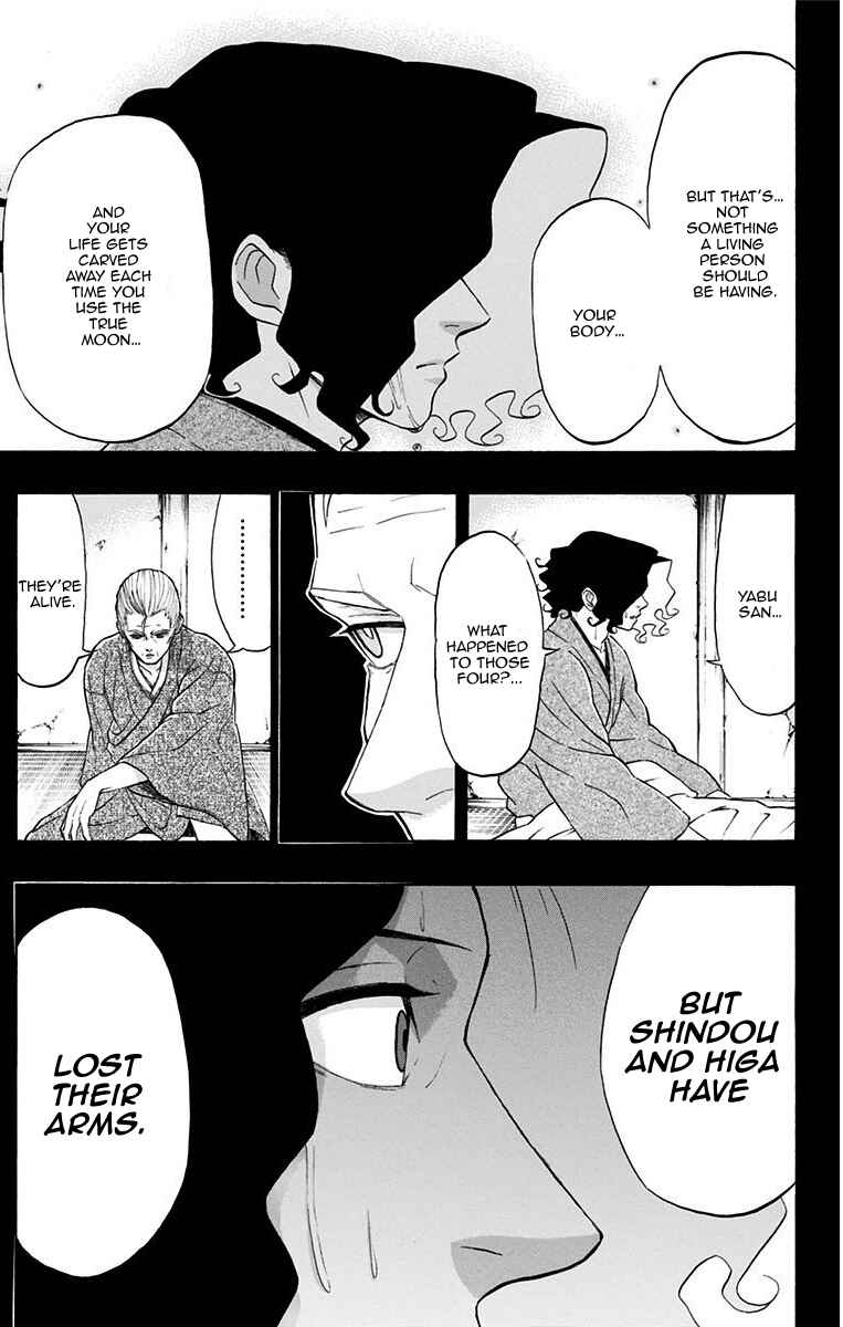 Page 3 Chapter 12 Mutou Black