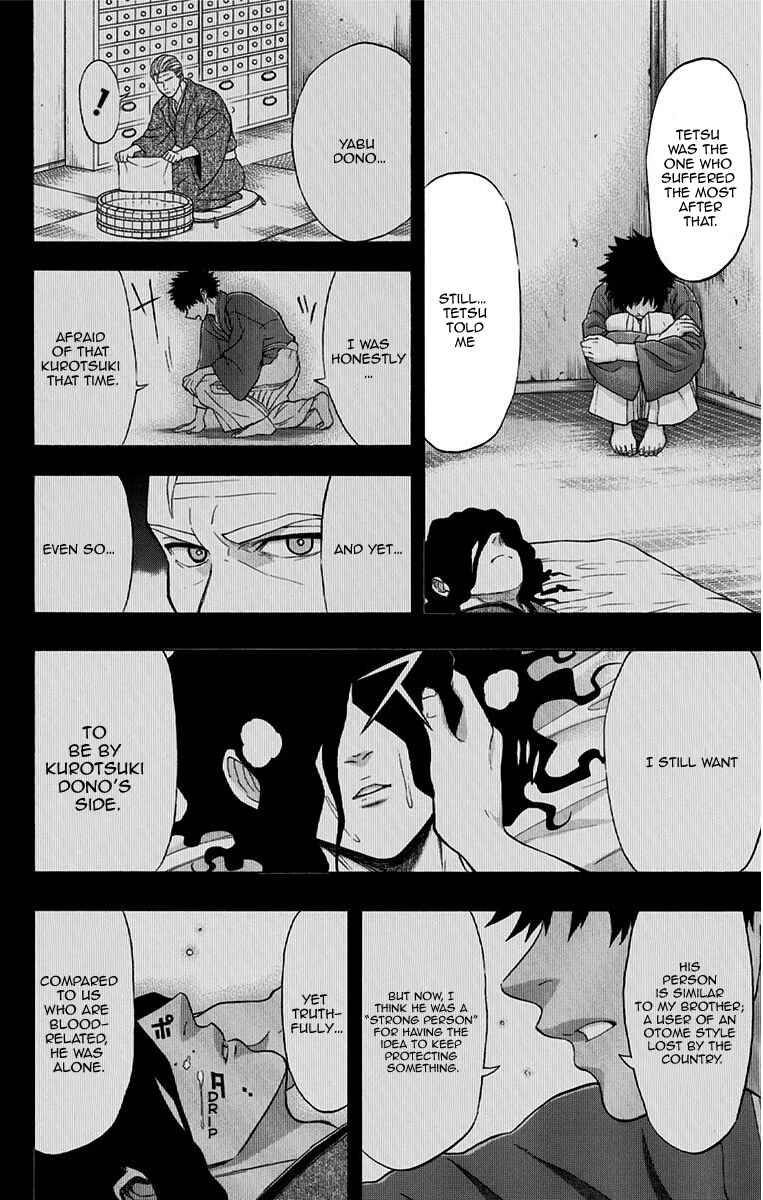 Page 6 Chapter 12 Mutou Black