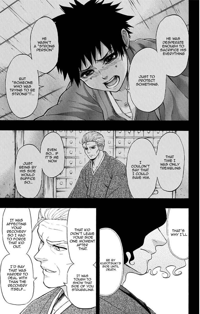 Page 7 Chapter 12 Mutou Black
