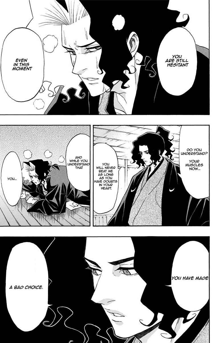 Page 15 Chapter 9 Mutou Black