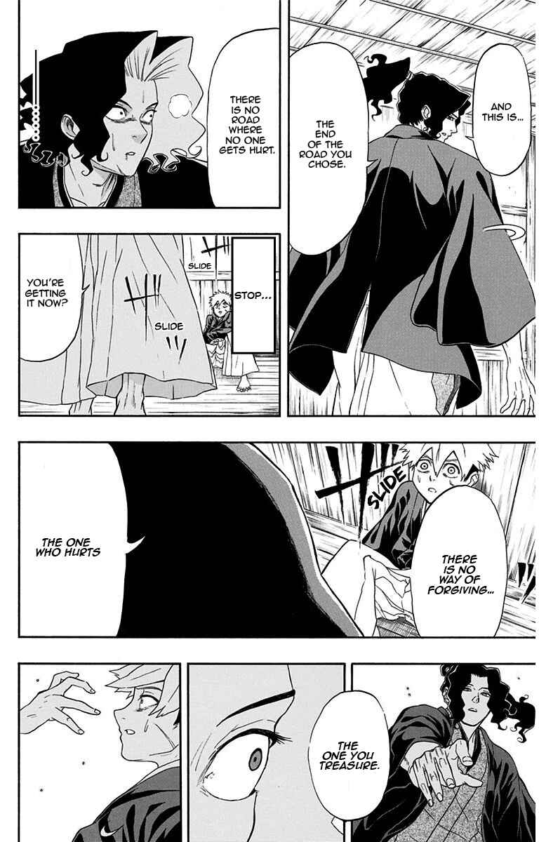 Page 16 Chapter 9 Mutou Black