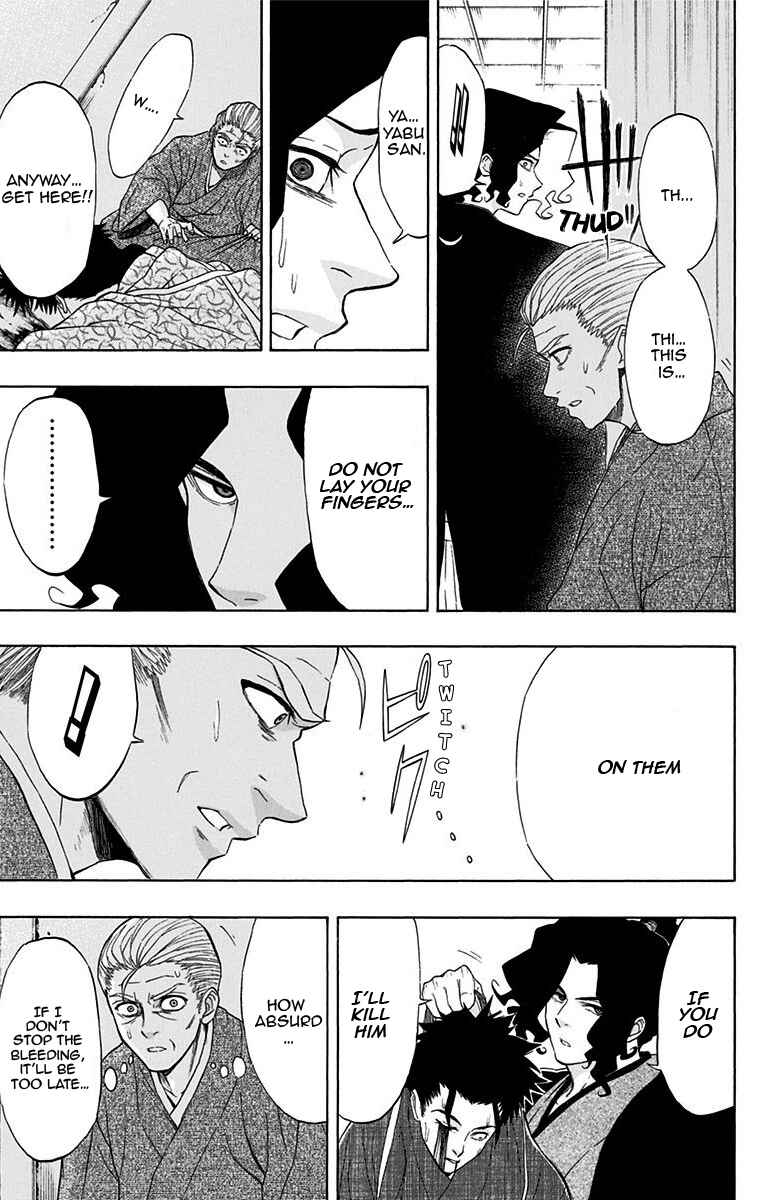 Page 5 Chapter 9 Mutou Black