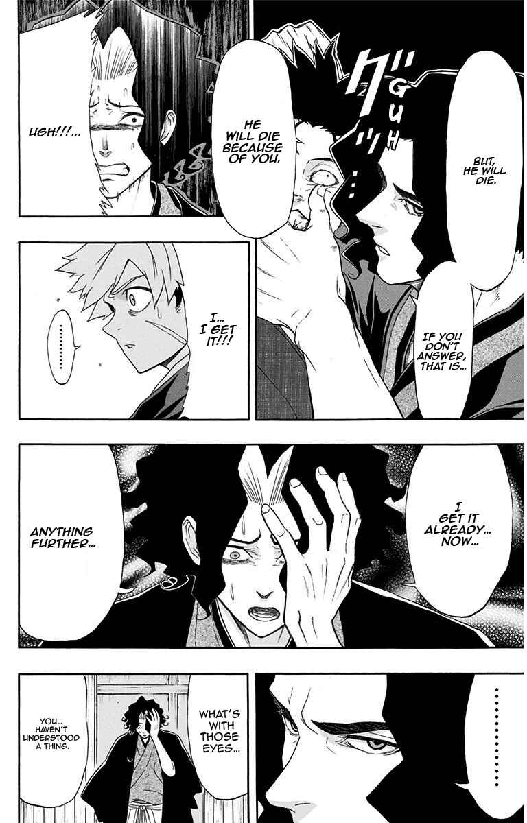 Page 8 Chapter 9 Mutou Black
