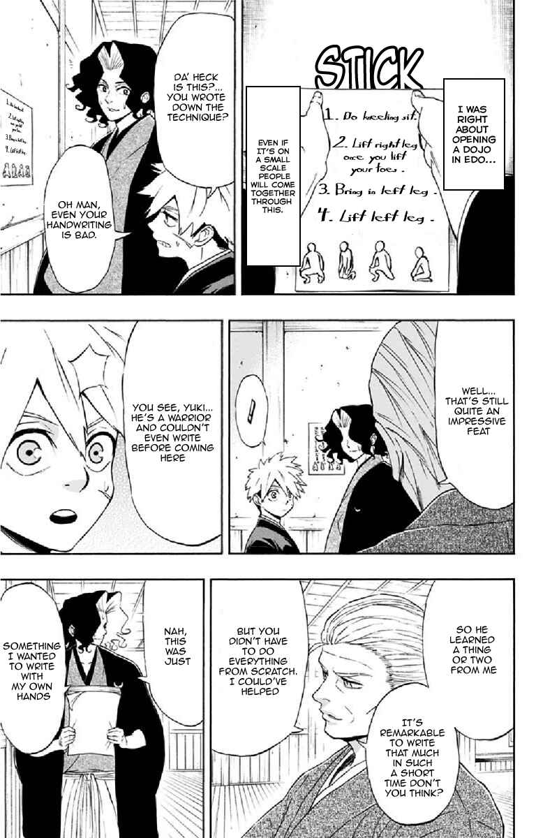 Page 12 Chapter 8 Mutou Black