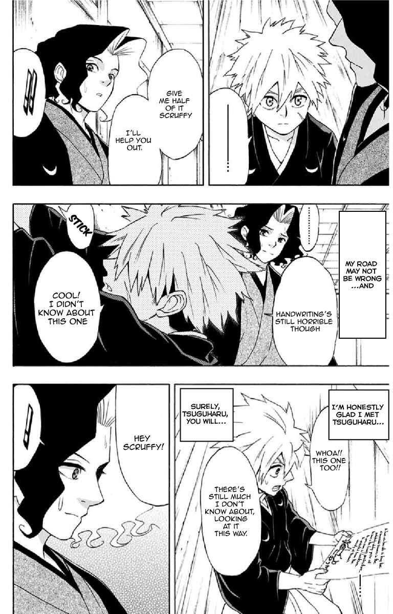Page 13 Chapter 8 Mutou Black