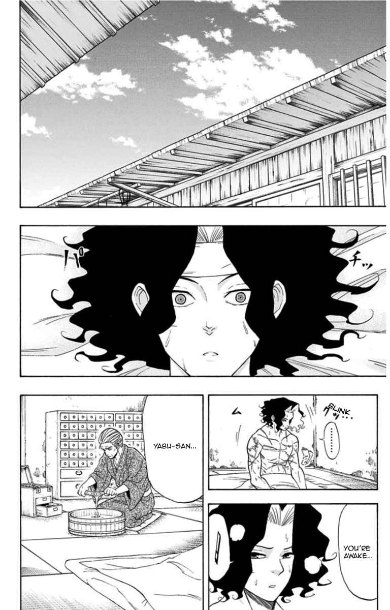 Page 15 Chapter 8 Mutou Black