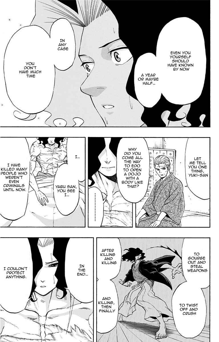 Page 18 Chapter 8 Mutou Black