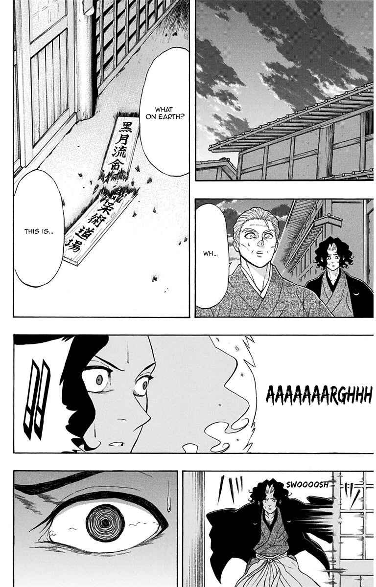 Page 21 Chapter 8 Mutou Black