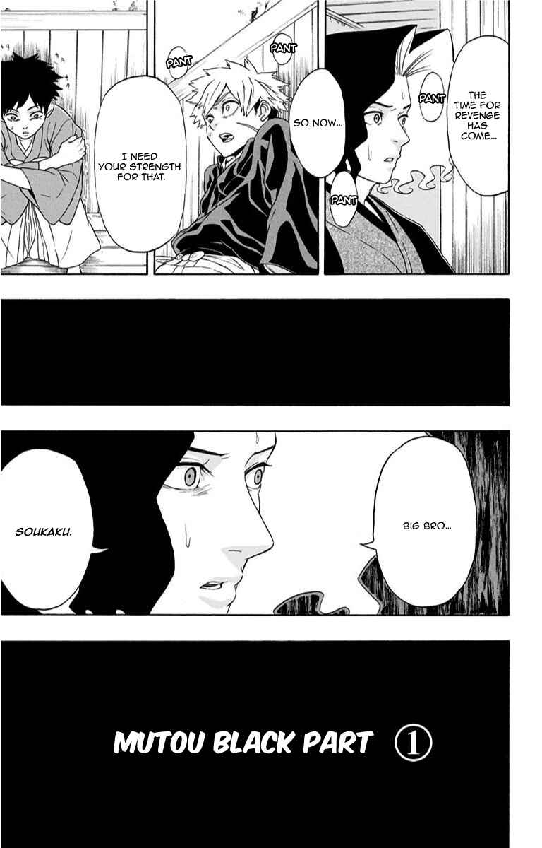 Page 24 Chapter 8 Mutou Black