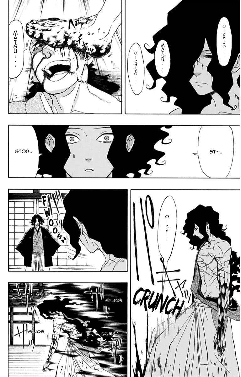 Page 7 Chapter 8 Mutou Black