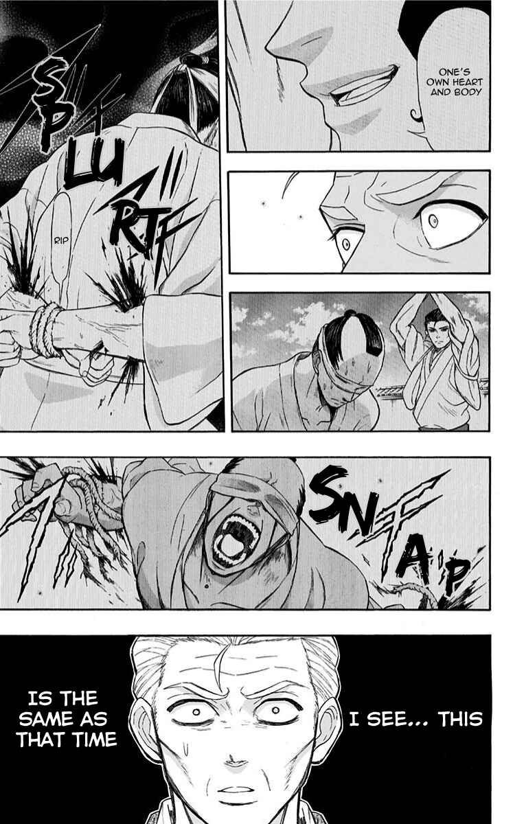 Page 11 Chapter 10 Mutou Black