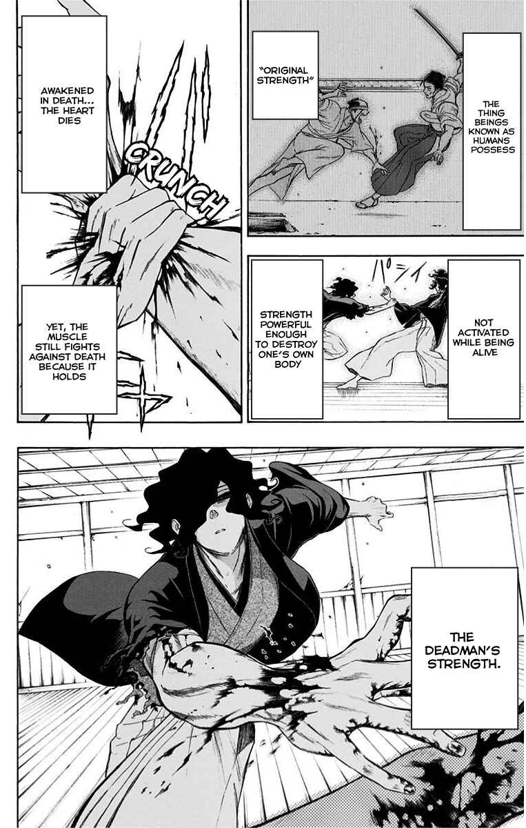 Page 12 Chapter 10 Mutou Black